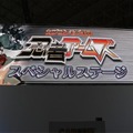 【TGS 2012】カプコンの完全新作『忍者アームズ』、ゲストの森下悠里さんがセクシーすぎる！