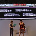 【TGS 2012】カプコンの完全新作『忍者アームズ』、ゲストの森下悠里さんがセクシーすぎる！