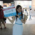 【TGS 2012】ビジネスデーを彩ってくれたコンパニオンたち、DAY2編