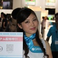 【TGS 2012】ビジネスデーを彩ってくれたコンパニオンたち、DAY2編