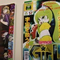 【TGS 2012】総合学園ヒューマンアカデミーのブースでは渾身の学生作品を展示中！豪華景品の当たる抽選会も