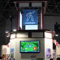 【TGS 2012】総合学園ヒューマンアカデミーのブースでは渾身の学生作品を展示中！豪華景品の当たる抽選会も