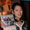 【TGS 2012】パブリックデーで一段と輝く美人コンパニオン特集 今年のラスト