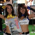 【TGS 2012】パブリックデーで一段と輝く美人コンパニオン特集 今年のラスト