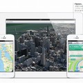 iOS 6の新マップ
