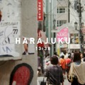 きゃりーぱみゅぱみゅ in HARAJUKU ストリート01篇