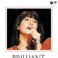 河合奈保子の当時の映像がDVDで復刻。『BRILLIANT-Lady Naoko inConcert-』ジャケット