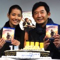 映画『タイタニック』初ブルーレイ化記念イベント、石田純一と娘のすみれ