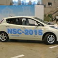 日産自動車・NSC-2015