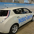 日産自動車・NSC-2015