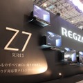 「Z7」シリーズ