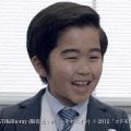鈴木福が出演するPR映像「コドモ警察」篇のワンシーン（その4）