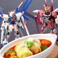 ガンダムファン注目！ハロがモチーフの肉まん「ハロまん」発売決定