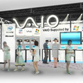 　インテルは19日、2月24日から東京・大阪・福岡で順次行われる「VAIO 2007春 体験イベント」に協力することを発表。