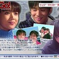 AII、日本でも活躍のユン・ソナが出演する韓国ドラマ「Ready Go!」を配信