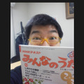 2日に41歳の若さで亡くなった流通ジャーナリストの金子哲雄さん