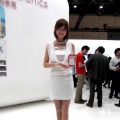 CEATEC 2012