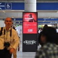 CEATEC 2012