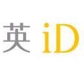 秀英iD予備校