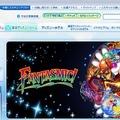 東京ディズニーシー（Webサイト）