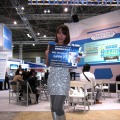 ITpro EXPO 2012