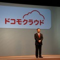 ドコモクラウドは、「しゃべってコンシェル」が機能拡充され、「電話帳」「spモードメール」のクラウド化が図られた