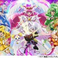 『映画スマイルプリキュア！絵本の中はみんなチグハグ！』