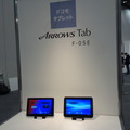 　「ドコモ タブレット ARROWS Tab F-05E」