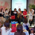 　23日夜、「PANTONE ケータイイベント 20 CORORS」と題した女性ブロガー限定イベントが原宿のCafe SUTUDIOにて行われた。