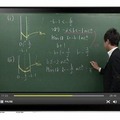 スマホで学べる