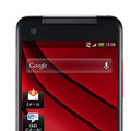 「HTC J Butterfly」