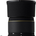 　シグマは27日、デジタル一眼レフのフォーサーズシステム対応超望遠レンズ「APO 135-400mm F4.5-5.6 DG」と「APO 300-800mm F5.6 EX DG HSM」を発表した。発売はともに3月16日。価格はそれぞれ、81,900円と892,500円。