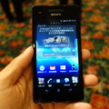 「Xperia VL SOL21」