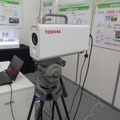 東芝ブースで展示されていた「Gamma Camera」。離れた場所から汚染状況をビジュアル的に確認できるポータブル測定機