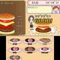 ハンバーガーオーダーゲーム