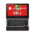 コンバーチブル12.5型タッチ液晶Ultrabook「dynabook R822」のフラットスタイル