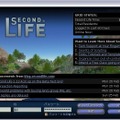 　最近、なにかと話題の「Second Life」（セカンドライフ）。「稼げるオンラインゲーム」ととらえられることが多いが、果たしてそれが本質なのだろうか。