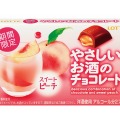 やさしいお酒のチョコレート〈スイートピーチ〉