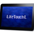 NEC、Androidタブレット「LifeTouch L」をアップデート……Windows 8搭載PCと連携・テレビ視聴も 画像