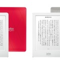 kobo gloのカラーバリエーション