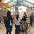 台湾で、日本コンテンツ海賊版販売の最大拠点を取り締まり……「一掃に成功」CODA声明 画像