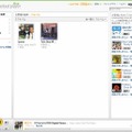 Amazon Cloud Playerの画面（PC版）