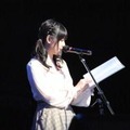 「たまゆら祭2012」