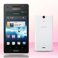 Xperia AX SO-01E