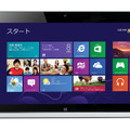 Windows 8搭載タブレット「ICONIA W700」は22日発売