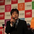 ジャストシステム ライセンス事業部 開発部 大島教雄氏