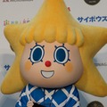 東京スカイツリーのマスコットキャラクター、ソラカラちゃんもうれしそう。