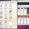 一覧表示を行い、削除あるいは移動したい文書を選択。ほかのバインダにドラッグアンドドロップで移動することも可能だ