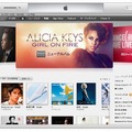 「iTunes 11」iTunes Store画面