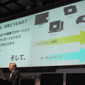 Woooを皮切りに、PCや車への搭載、映像レンタルやプロモーション映像配布メディアとしてiVDRを展開していく予定だという。今回の発表では、ワーナー・ホーム・ビデオとタイアップしてのキャンペーンも告知